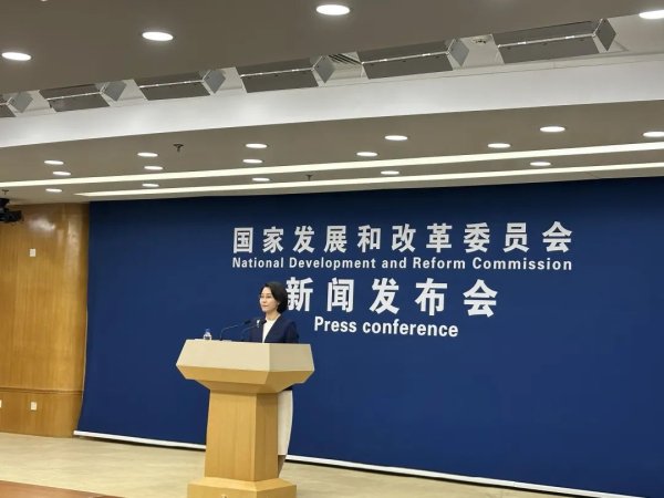 优配配件助手 整治内卷式竞争，国家发改委重磅发声！