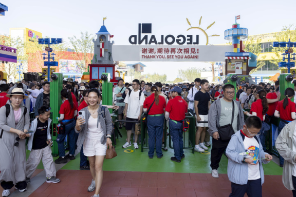 永旺配资端 捕捉“童趣”经济商机